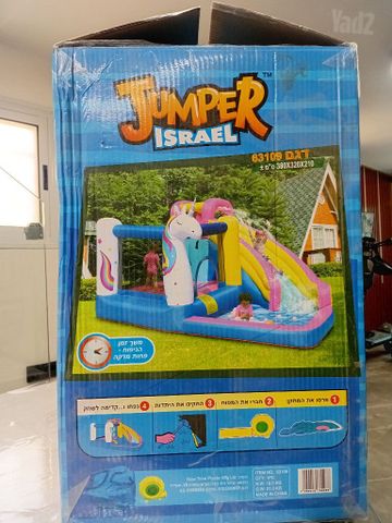 מתנפח
