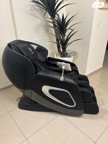 כורסאת עיסוי