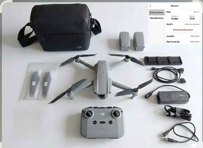 למכירה: DJI Mavic Air 2