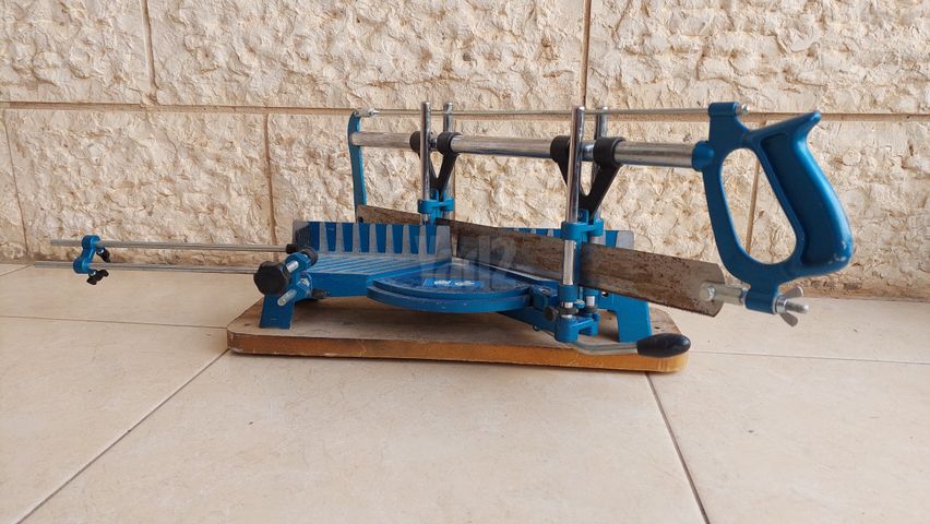 משור
