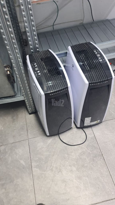 סופח לחות