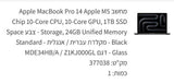 MacBook pro 14 m5 2025
