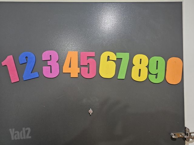 מגנטים