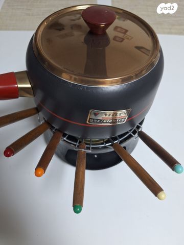 פונדו