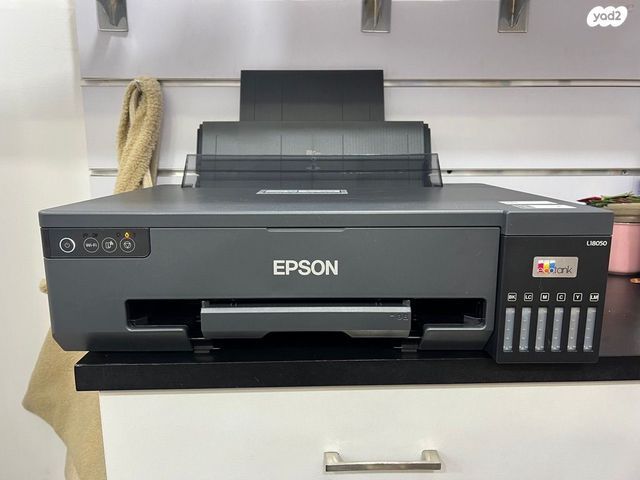 מדפסת Epson L18050
