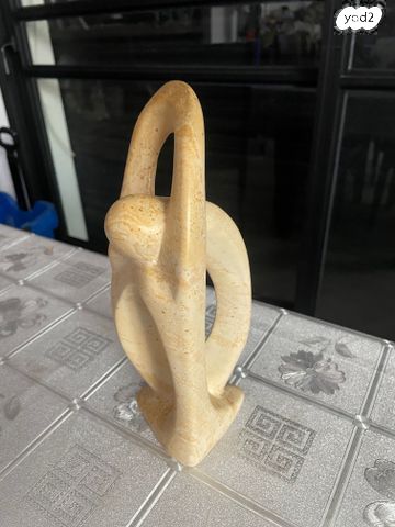דברי נוי