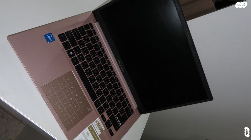 Asus vivobook