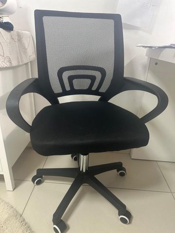 כיסא