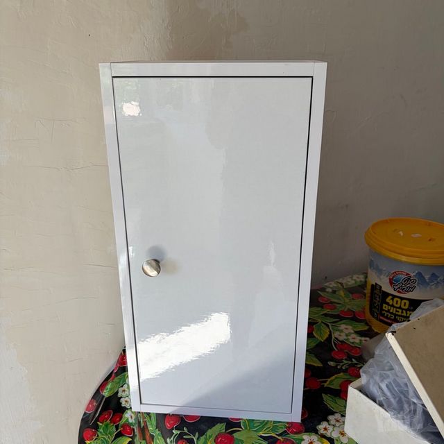 ארונית