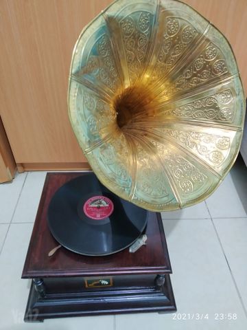 גרמופון