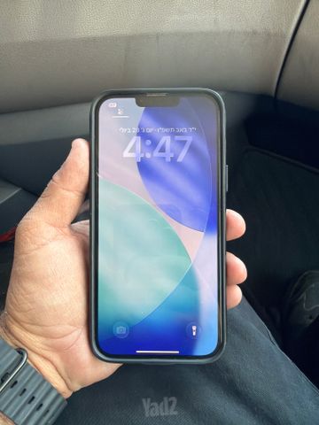 פלאפון