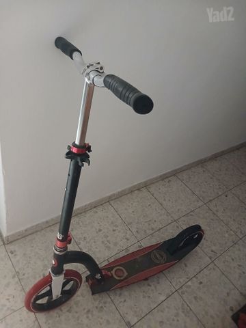 קורקינט
