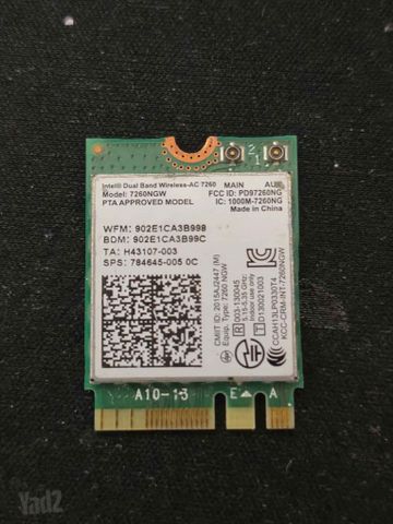 כרטיס WIFI INTEL 7260NGW