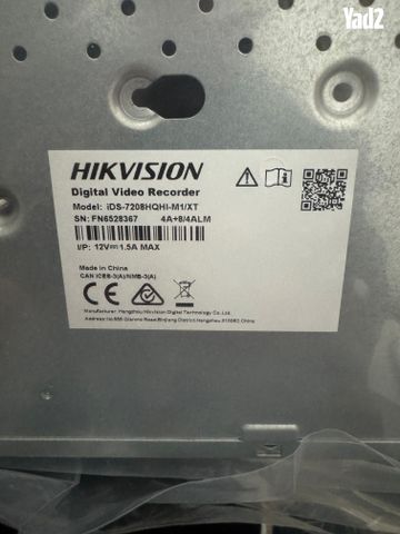 מערכות הקלטה dvr