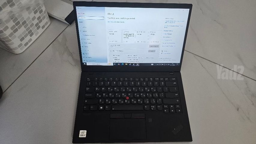 ThinkPad X1 Carbon Gen 8