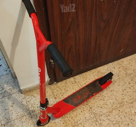 קורקינט
