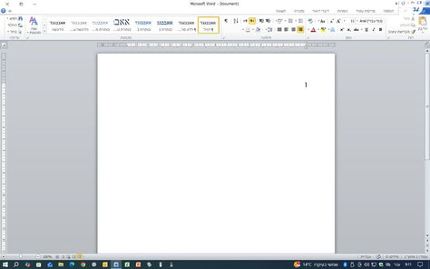 דיסק עם חלונות 10 ואופיס 2010