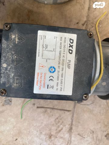 ג׳קוזי