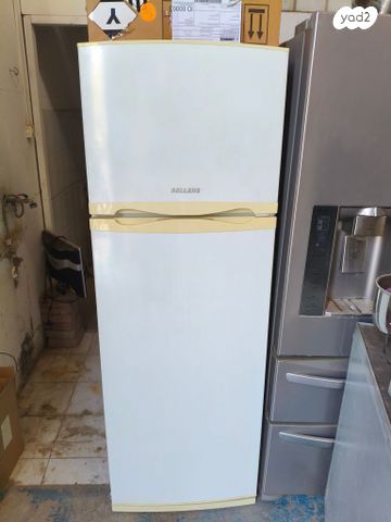 מקרר