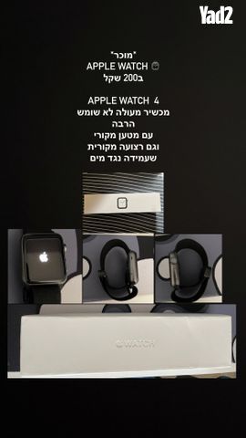 פתח תקווה