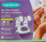 משאבת חלב