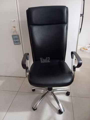כסא משרדי