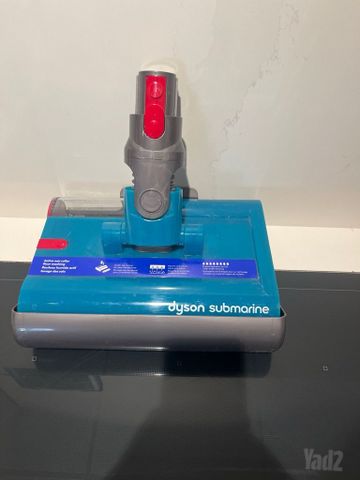 ראש שטיפה מים Dyson Submarin