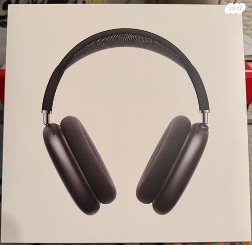 מקוריות!! AirPods Max