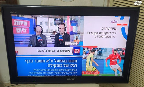 טלוויזיה sony 35" lcd