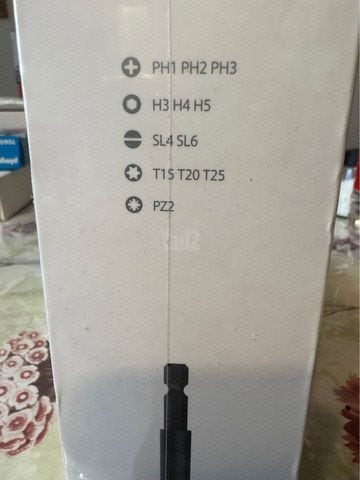 Xiaomi Mijia Electric