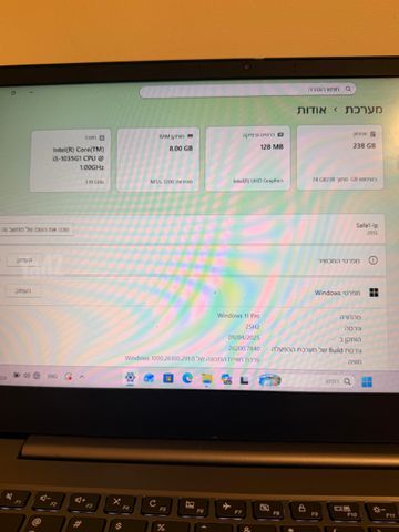 Lenovo ThinkBook 14 כמו חדש