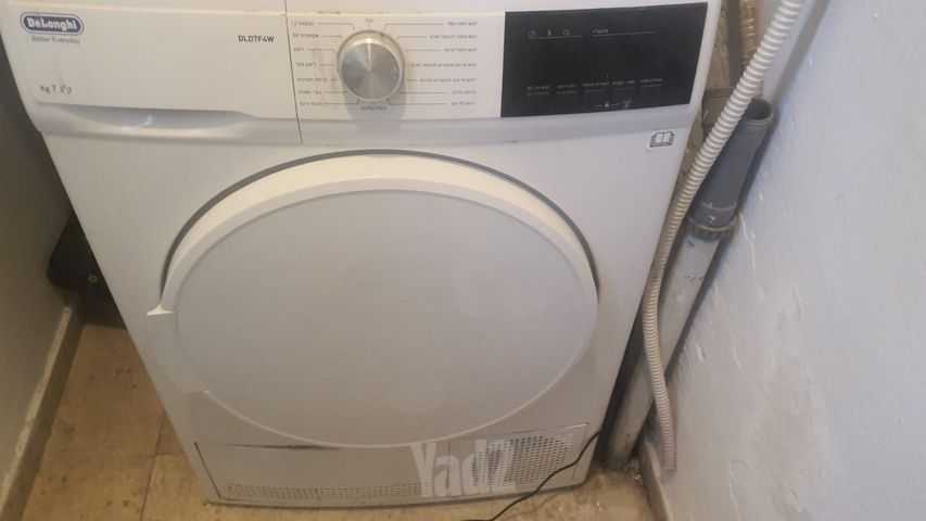 מכונת כביסה
