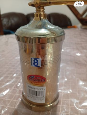 אספנות
