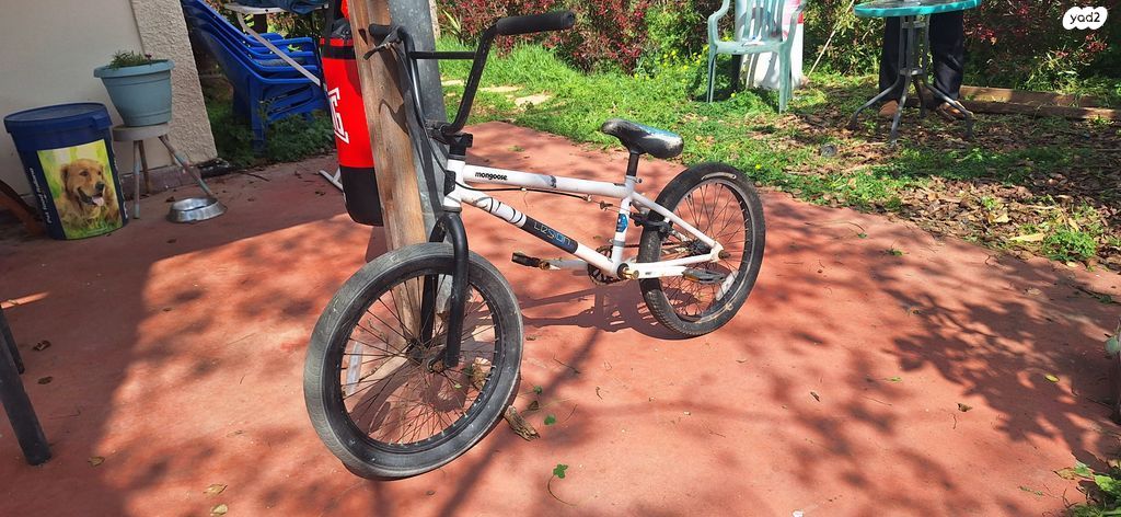 Bmx פגז