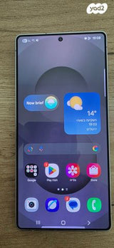גלאקסי s25 ultra