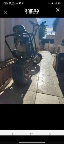 קורקינט
