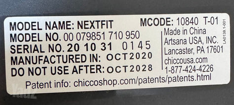 כיסא בטיחות Chicco NextFit
