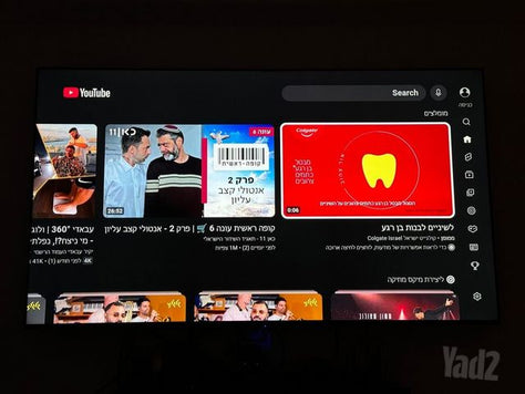 טלויזיה JVC QLED 85’