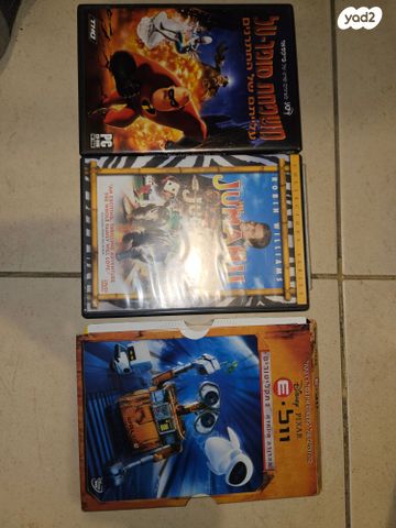 סרטי DVD לילדים