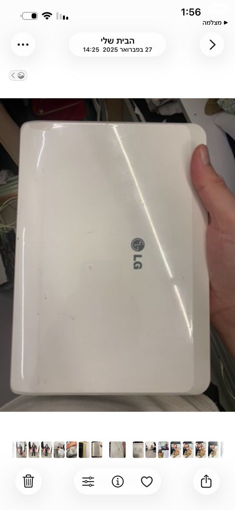 מחשב מיני
