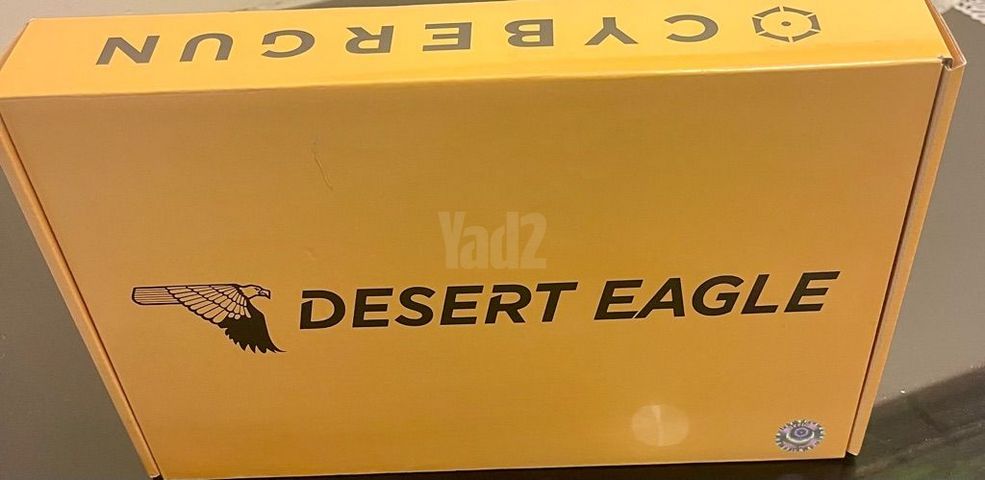 Desert Eagle green gas