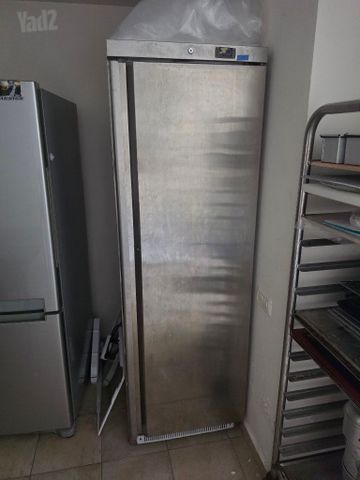 מקפיא