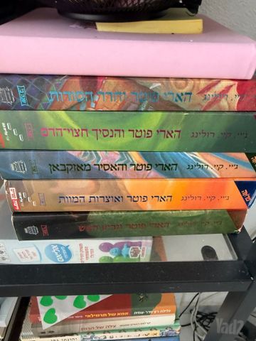 ספרים