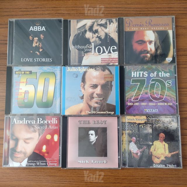 דיסקים CD