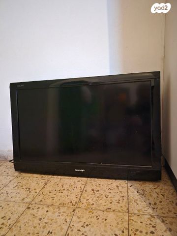 טלוויזיה
