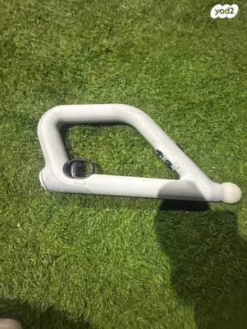 רובה שלטים