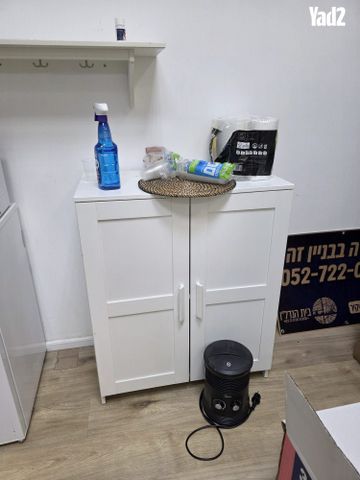 רהוט משרדי