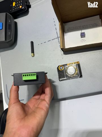 (Gate Opener Pro SM200)