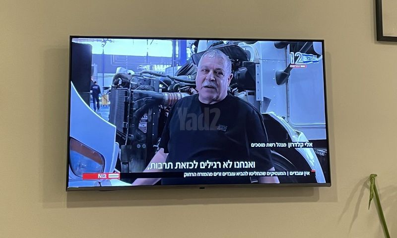 LG 55UQ80006LD 4K Smart TV 55