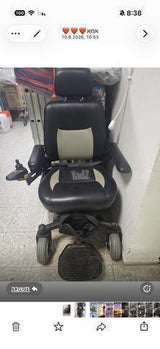 כיסא ממונע